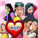 Ladudo - Lakshman Singh Rawat Song Download